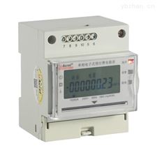 DDSY1352-NK安科瑞DDSY1352系列单相预付费电能计量表 智能终端