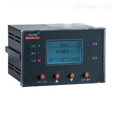 AIM-T500L安科瑞厂家供应井下IT系统用绝缘监测装置