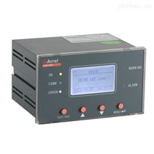 AIM-T500矿井IT配电系统配套用安科瑞绝缘监测装置