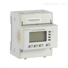 DJSF1352-RN/D导轨式直流电能表