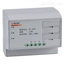 ANHPD系列谐波保护器