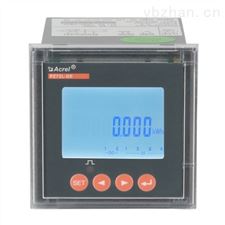 安科瑞厂家PZ72L-DE光伏太阳能用直流电能表