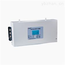 ADF300安科瑞多用户智能电表 分时计费