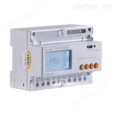 DTSD1352导轨安装电能表 双向计量电表