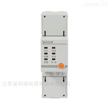 ARCM310-NK/4GARCM310路灯安全用电监测仪表 带开合闸