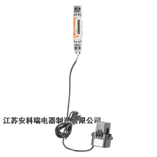ADL200N-CT/D10单相导轨式光伏电能表