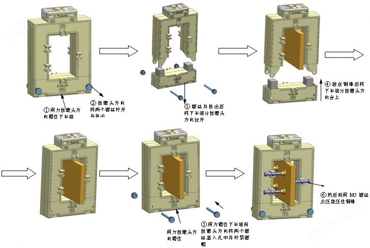 安装方法.jpg