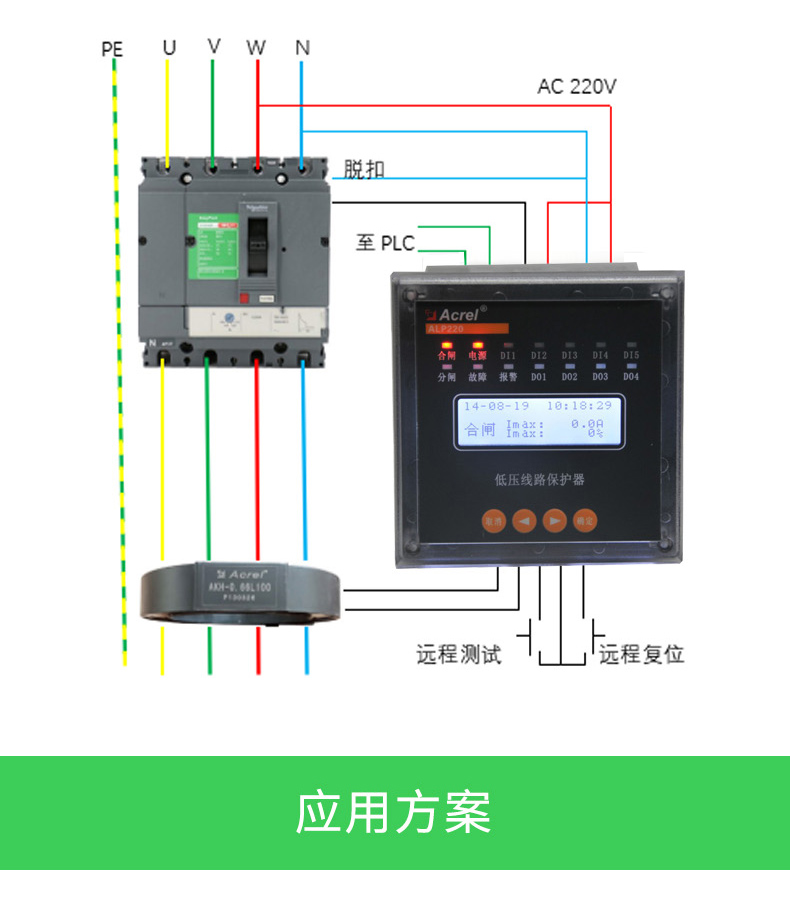 ALP1(1)_10.jpg