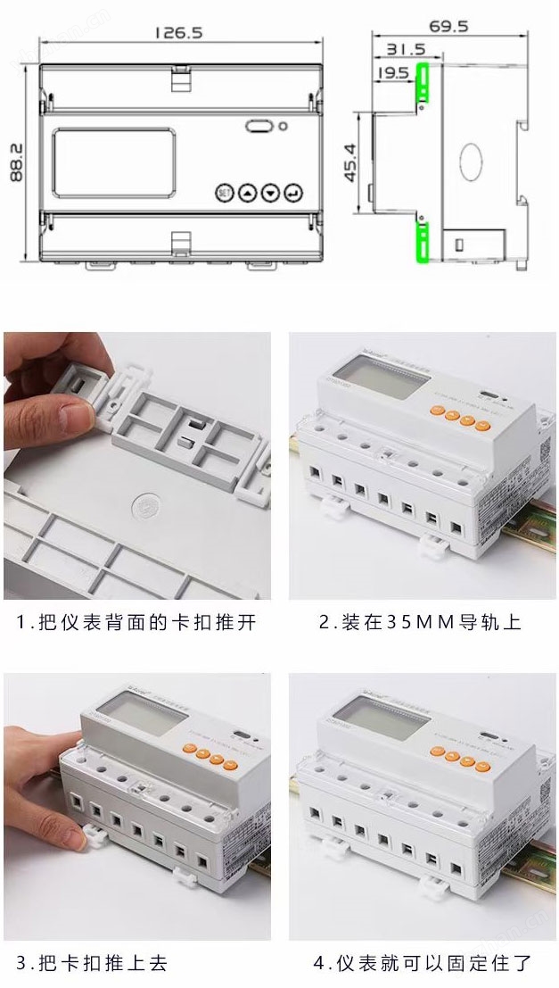 安装示意.jpg