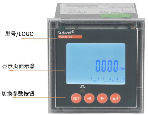 外形安装.jpg