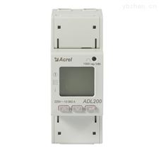 安科瑞ADL200/C单相多功能电表带485通讯