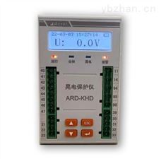 ARD-KHD-SO3 马达保护抗晃电模块