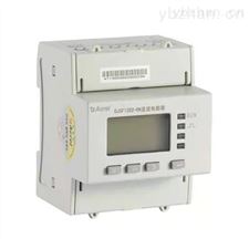 双向计量电表DJSF1352-RN 充电桩用