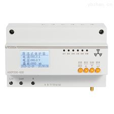 ASCP200-63D14KW功率回路用 灭弧式限流保护器