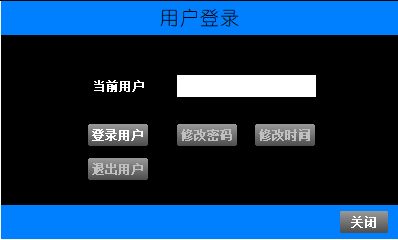 已过滤：系统绝缘监测在码头岸电配电系中的应用-陈冬(22.022196.png