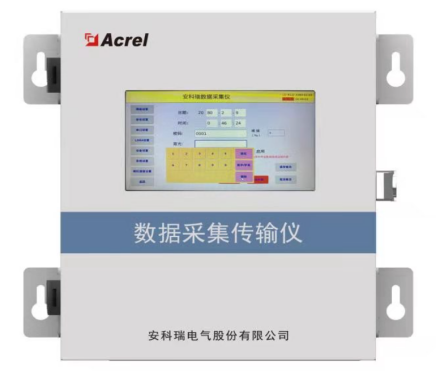 已过滤：AcrelCloud-3000环保用电监管云平台在新疆阜康市的应用4446.png