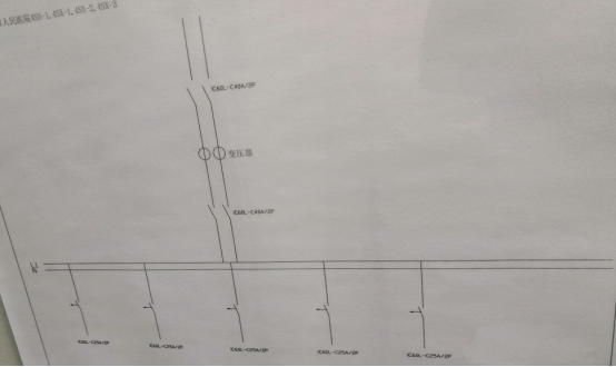 已过滤：安科瑞医用隔离电源系统在江苏某医院项目中的应用-陈冬2022884.png
