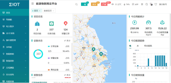 下载 (2).png