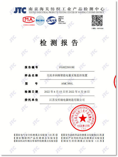 下载 (8).png