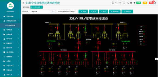 下载 (2).png
