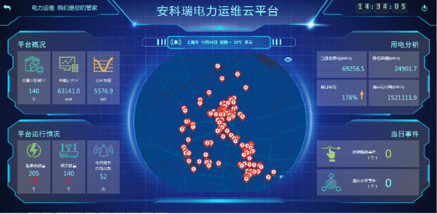 1-240412125130964.png