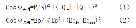 微信图片_20250205165639.png