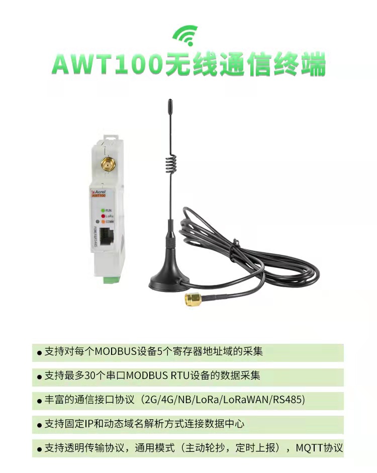 微信图片_20210929172736.jpg