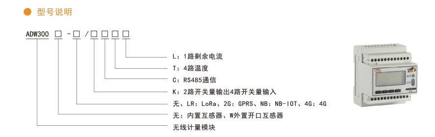 产品介绍.jpg