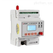 AF-GSM400-4G智能网关 4G远程数据采集模块