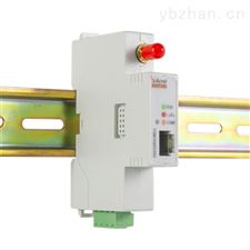 AWT100-WIFI物联网通讯终端 无线传输模块