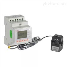 安科瑞ACR10R-D10TE导轨安装逆变器监测电表