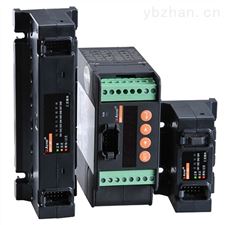 AGF-M20T-P2安科瑞屋顶光伏智能汇流采集模块询价厂家