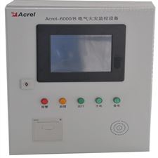 Acrelcloud-6000漏电报警系统 安全用电管理系统