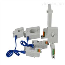 BA50（II）-AI/I-C安科瑞供应智能型电流传感器  RS485通讯