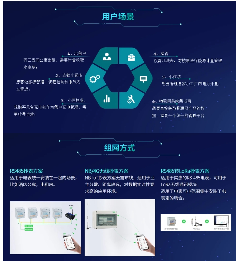 微信截图_20231218164151.png