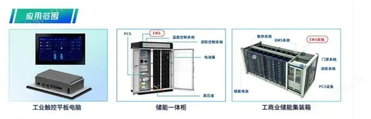 微信截图_20240106133254.png